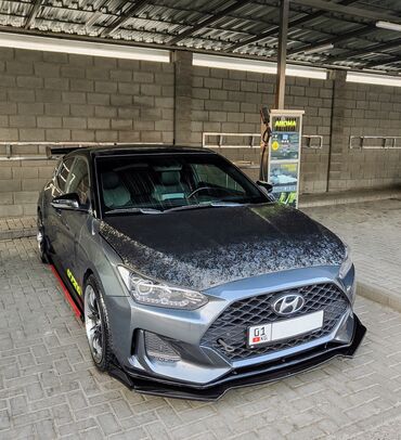 елентра хундай: Hyundai Veloster: 2018 г., 1.6 л, Робот, Бензин, Хэтчбэк
