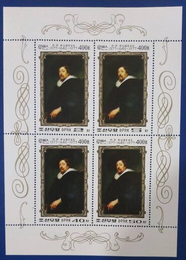 Markalar: Marka blokları Hamısının birlikdə qiyməti 200 manat Tək-tək qiymətlər — 22