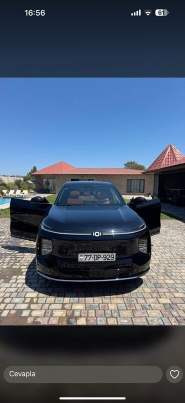 Başqa xidmətlər: Premium sinifdə sürüş və transfer üçün avtomobil xidməti Avtopark: - — 1