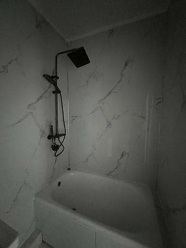 Продажа квартир: 1 комната, 41 м², 6 этаж — 4