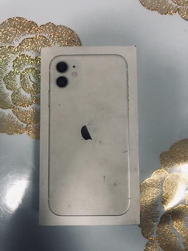 Техника и электроника: IPhone 11, белый цвет. В комплекте коробка. Ключевые характеристики — 2
