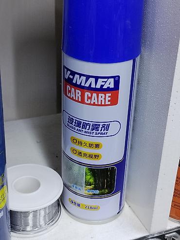 Антизапотеватель для стекол V-MAFA Car Care Аэрозольный спрей для at lalafo.kg Антизапотеватель для стекол V-MAFA Car Care Аэрозольный спрей для