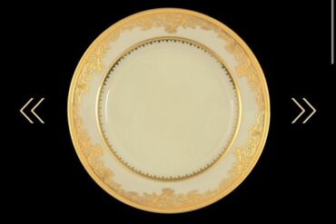 Nahar dəstləri və servizlər: Nahar dəsti, rəng - Qızılı, Farfor, 12 nəfərlik, Almaniya — 10