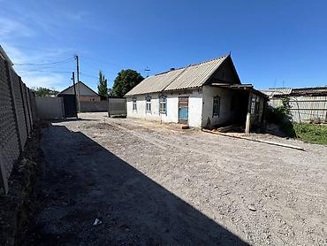 Продажа коттеджей и домов: Продается участок 8 соток Ивановка в селе Станция (Ближе к городу — 5