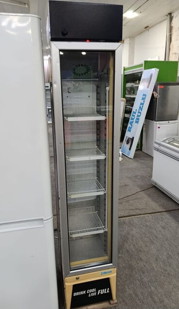Soyuducu avadanlığı: Sok üçün, 210 * 210 * 45, İşlənmiş, Ödənişli çatdırılma