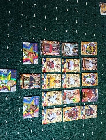 роналдо: ⚽ ПРОДАМ КОЛЛЕКЦИОННЫЕ ФУТБОЛЬНЫЕ КАРТОЧКИ Panini Adrenalyn XL + — 1