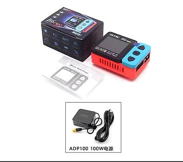 dji mic 1: 1. Сет-50 000 Очки FPV goggles v2 c патч антенной iFlight — 6