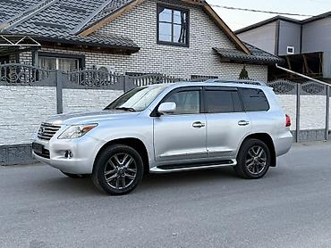 гидроаккумулятор лексус лх 470: Lexus LX: 2010 г., 5.7 л, Автомат, Бензин, Внедорожник — 3
