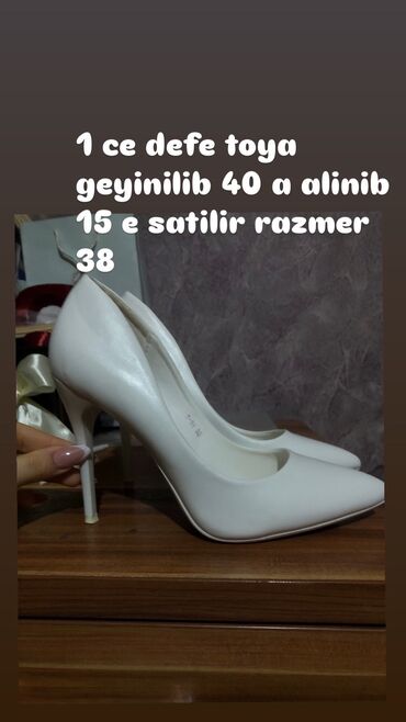 ayyaqqabı: Размер: 38, цвет - Белый, Б/у