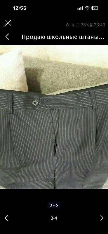 Другая мужская одежда: Брюки на 10-12лет — 14