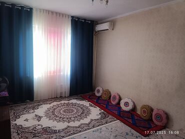 1 2 комнатная квартира: 1 бөлмө, 35 кв. м, 105-серия, 6 кабат, Косметикалык ремонт