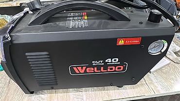 Плазморезы: Плазморез без ЧПУ, Новый, В наличии — 19