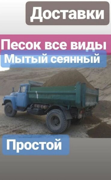 Отсев: Отсев отсев Отсев отсев Отсев отсев Отсев отсев Отсев отсев Отсев