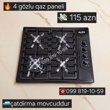 plitələr: Plitə Alev, Qazlı, Ayrıca dayanan, 4 gözlü, Yeni
