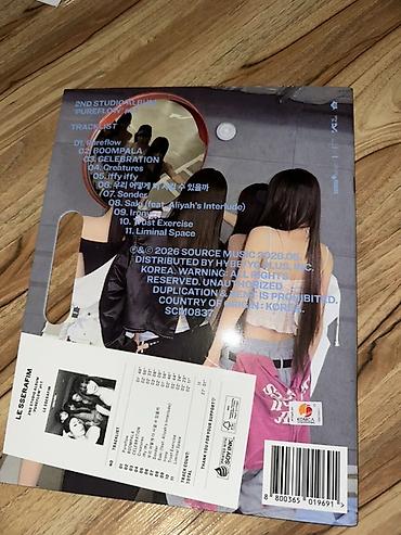 Kasete, CD i DVD: K‑pop set: magazini, albumi, stikeri i sitni merch Prodajem svoje — 47