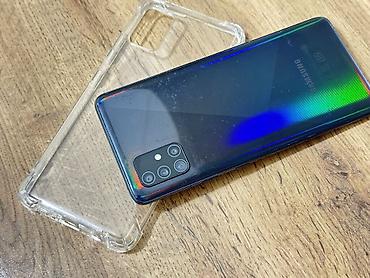 самсунг а 51 новый: Samsung Galaxy A51, Б/у, 128 ГБ, цвет - Синий, 2 SIM — 1