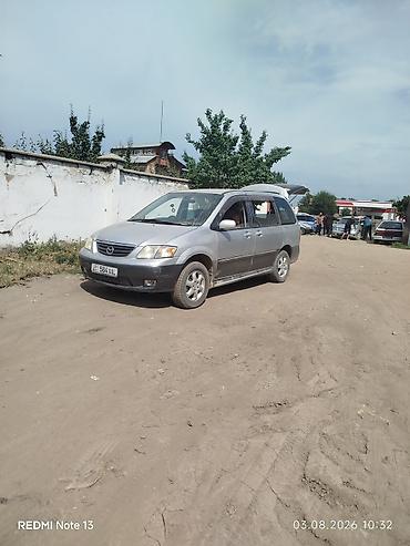 бир: Mazda MPV: 1999 г., 2.5 л, Автомат, Бензин, Вэн/Минивэн — 2