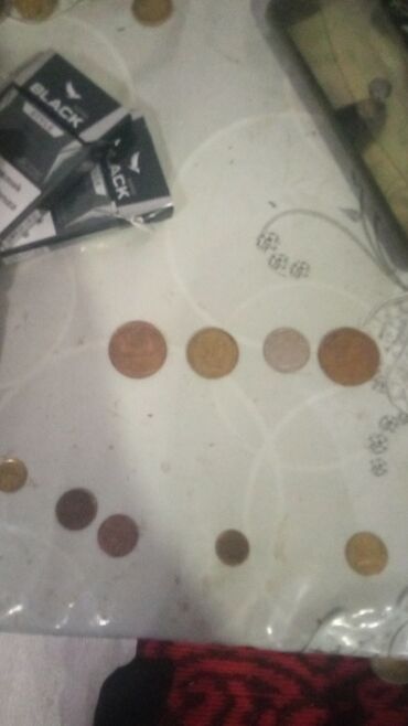 Sikkələr: Məhsul: SSRİ dövrünə aid numizmatik və faleristik əşyalar dəsti — 20