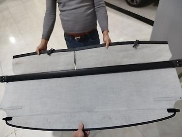 disk teker satisi: ° ​Toyota RAV4 (2005–2016) modelləri üçün orijinal baqaj jalyüzü — 4