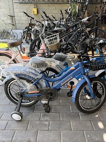 фикс pink: ИНСТАГРАМ аккаунт ULUSH_BIKE ДЛЯ ЗАКАЗА ПИШИТЕ: 📲 WhatsApp: +996 _ _ — 8