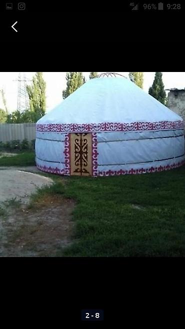 Спорт и хобби: Аренда юрты, Каркас Металлический, 65 баш, Посуда, С полом, Самовар — 2