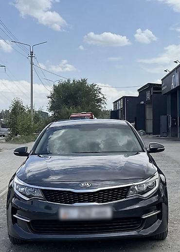 spark 2017: Kia Optima: 2017 г., 2.4 л, Автомат, Бензин — 1