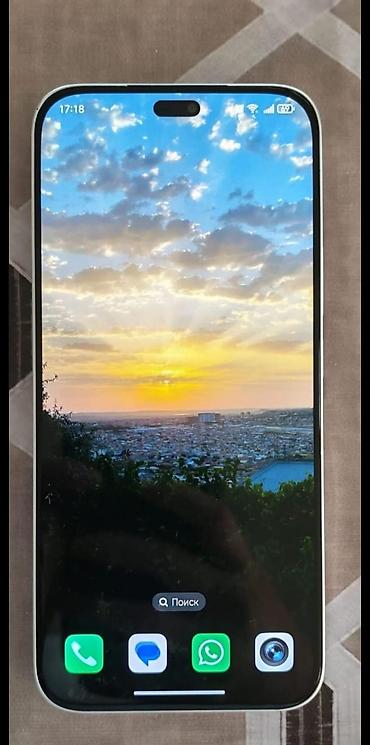 Honor X8c, 256 GB, rəng - Ağ, İki sim kartlı