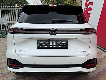 Changan: Changan CS75 Plus: 2026 г., 2 л, Автомат, Бензин, Кроссовер — 5