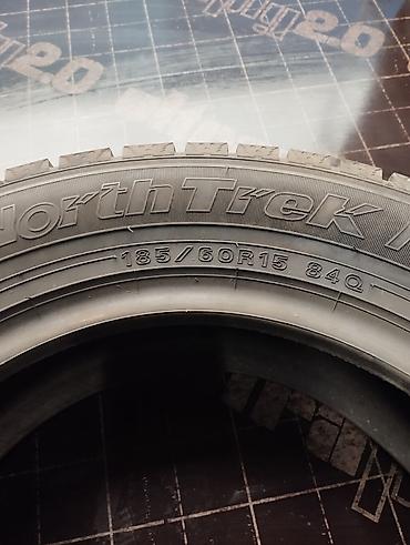 60: Шины 185 / 60 / R 15, Зима, Б/у, 1 шт, Легковые, Япония, Bridgestone — 2