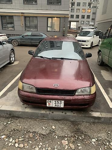 Toyota: Toyota Carina E: 1993 г., 1.8 л, Механика, Бензин, Седан — 1