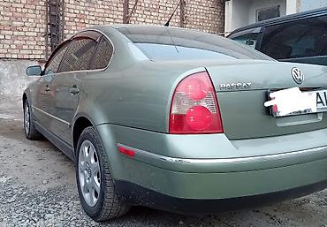 rota grid: Volkswagen Passat: 2003 г., 1.8 л, Механика, Бензин, Седан — 1