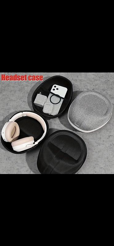 Наушники: Чехол для наушников обеспечивает надежную защиту ваших наушников от — 3