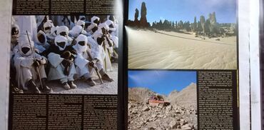 Knjige i stripovi: Casopis: Mercedes Benz br.2 1983. 60 str. nem na lalafo.rs — 12 Knjige i stripovi: Casopis: Mercedes Benz br.2 1983. 60 str. nem — 12