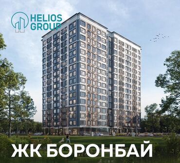 долгосрочная квартира жалал абад: 2 бөлмө, 83 кв. м, Элитка, 8 кабат, ПСО (өзү оңдоп түзөтүп бүтүү үчүн)