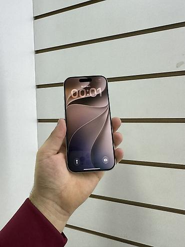 Мобильные телефоны и аксессуары: IPhone 15 Pro, Б/у, 128 ГБ, Белый, Защитное стекло, Чехол, 87 % — 3