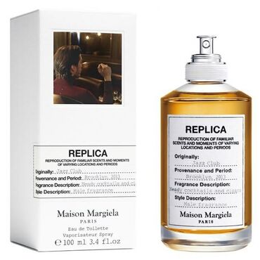 парфюм наркотика цена: Maison Margiela Jazz Club — это тёплый, глубокий и чувственный аромат