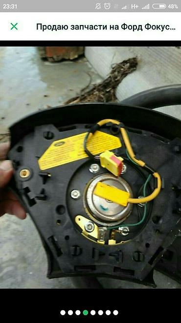 Коробки передач: Коробка передач Механика Ford 2002 г. — 6