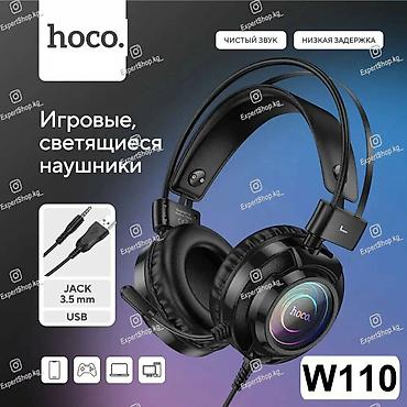 rant ace: Проводные накладные наушники, Hoco, Новый, цвет - Черный — 1