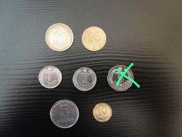 Əskinaslar: 50 Manat, 1990 il, Vəziyyəti: Yaxşı — 20