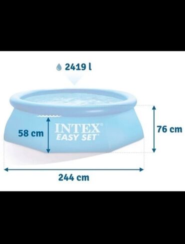 спартивная форма: Intex 244x76размер
2420литр
вес в упоковке 6кг