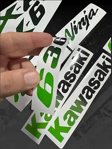 Delovi za motocikle: Nalepnice Kawasaki ZX6R Ninja Stikeri za motore - 2420 📌 Opis — 5