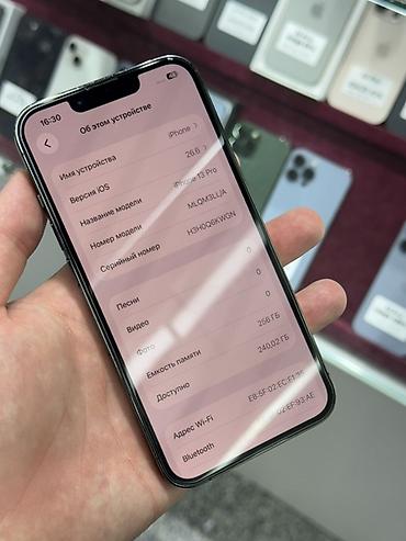 iphone cs: IPhone 13 Pro, Б/у, 256 ГБ, Графит, Защитное стекло, Чехол, Кабель, В рассрочку, 92 % — 5