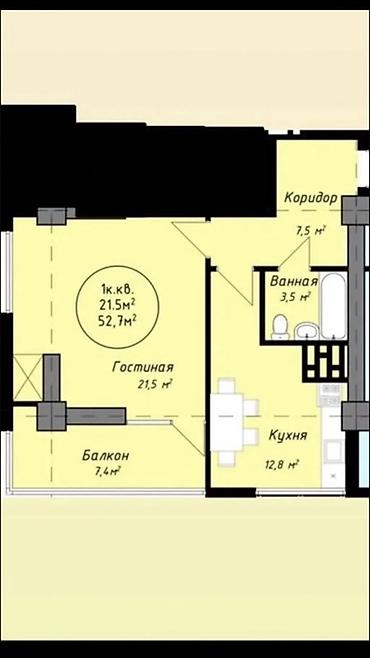 2 8: 1 комната, 52 м² — 4