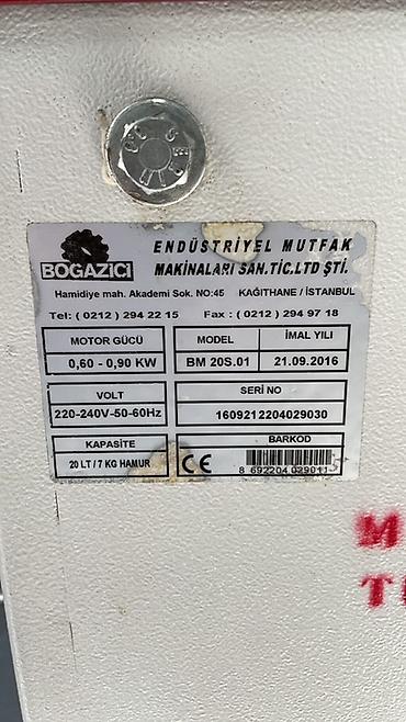 75 kq, Türkiyə