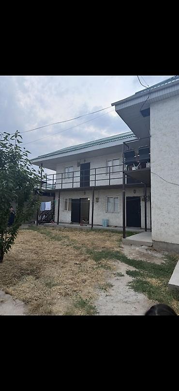 комната манас: Квартира/комната — 2