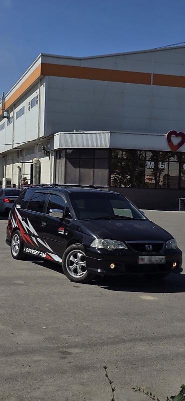 Honda Odyssey: 2002 г., 2.3 л, Автомат, Бензин, Вэн/Минивэн — 7