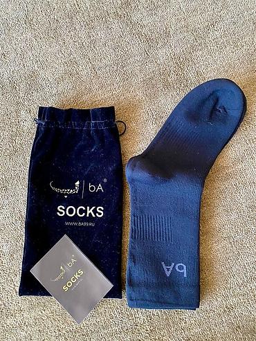 одежд: Теплые мужские носки из мериносовой шерсти - Материал: Merino Wool — — 6