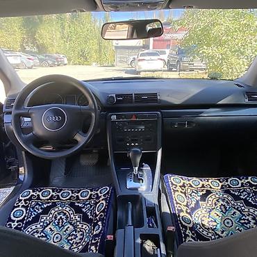 audi 4: Audi A4: 2002 г., 2 л, Автомат, Бензин, Седан — 7