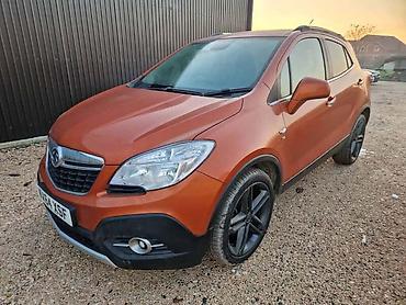 mos2 aditiv za ulje: DELOVI ZA OPEL MOKKA 1.4T | Svi delovi za Opel vozila : Astra G H — 1