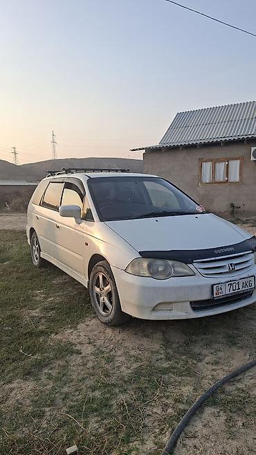 audi a5: Honda Odyssey: 2004 г., Автомат, Бензин, Минивэн — 3